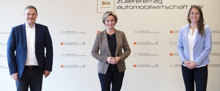 Zulieferertag Automobilwirtschaft BW (Konferenz | Esslingen am Neckar)