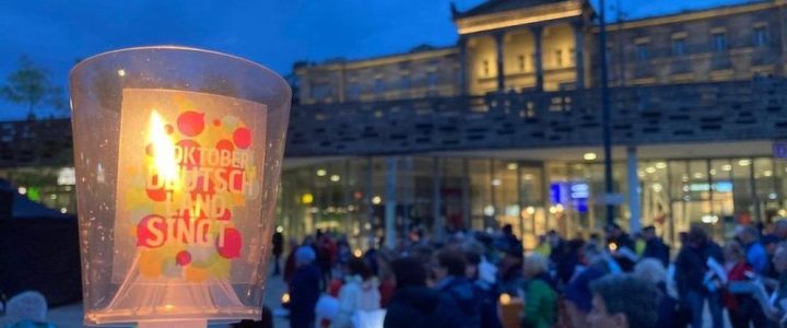 Deutschland singt und klingt! (Unterhaltung / Freizeit | Wuppertal)