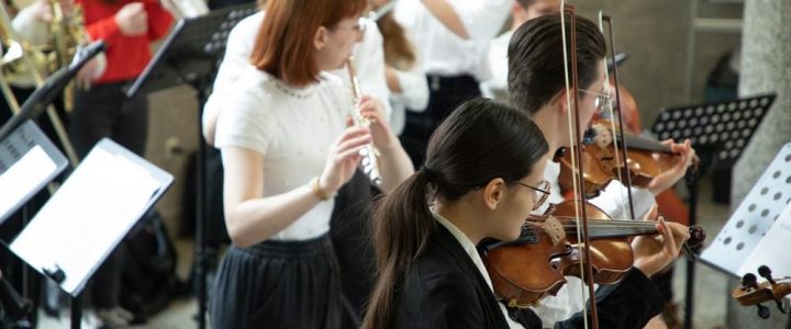 Weihnachtskonzert des Fachs Musik der Pädagogischen Hochschule Karlsruhe (Unterhaltung / Freizeit | Karlsruhe)