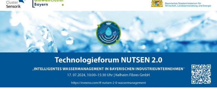 Technologieforum NUTSEN 2.0 – Intelligentes Wassermanagement in bayerischen Industrieunternehmen (Konferenz | Kelheim)