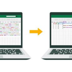 Excel-Schulung für Fortgeschrittene: Gipfelstürmer – Mit wenig hoch hinaus (Schulung | Online)